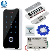 RFID Fingerprint Access Control System 13.56MHz Door Controller with DC12V Power Supply Electronic Lock IP68 Waterproof Outdoor