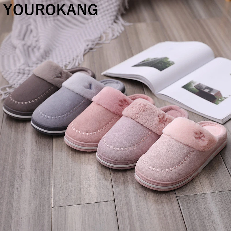 Зимняя обувь унисекс для влюбленных теплые мужские домашние тапочки спальни
