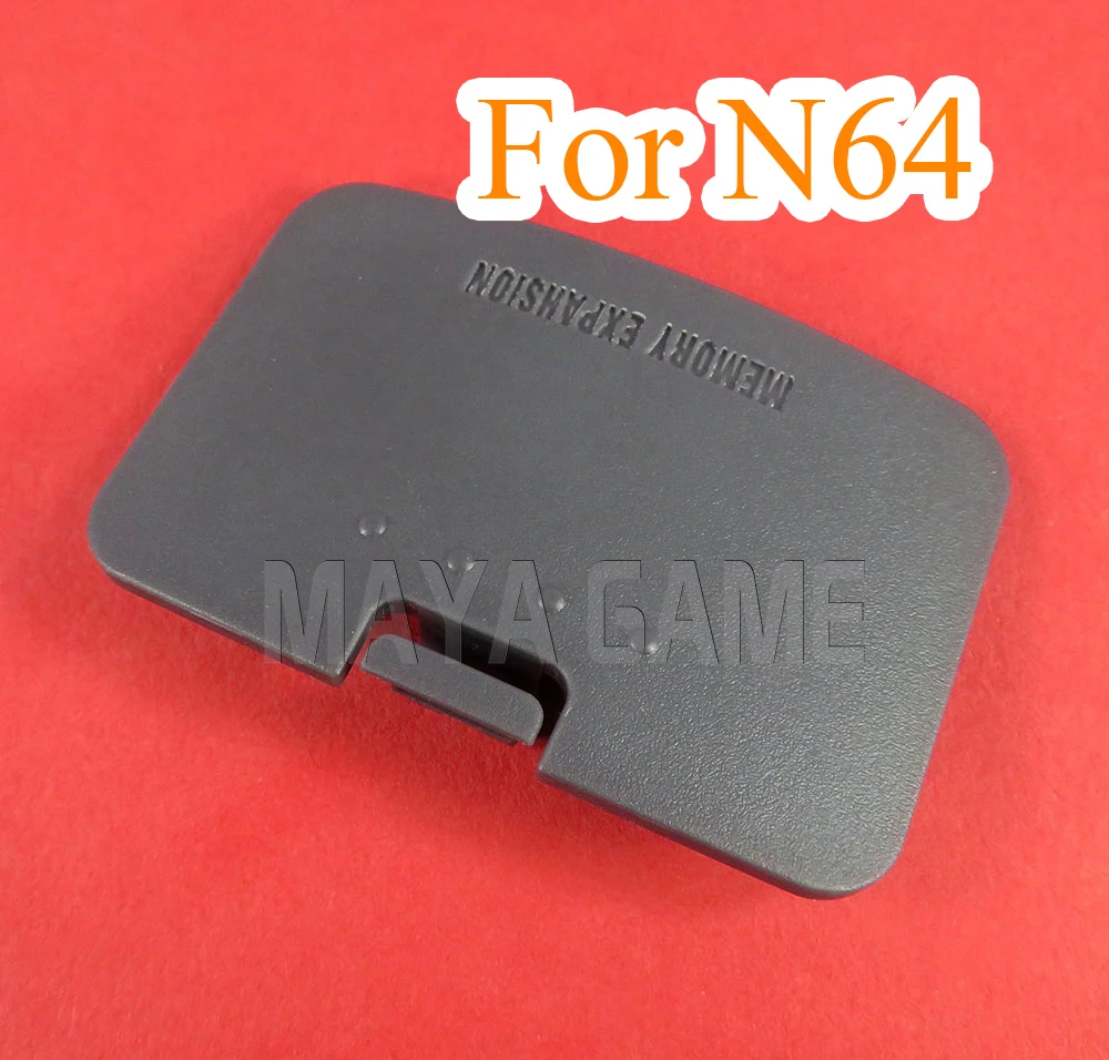 Для Nintendo N64 Memory 64 дополнительный пакет крышка двери Jumper Pak Lid 100 шт./лот| |