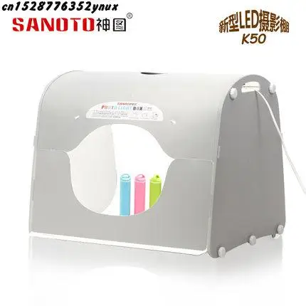 Софтбокс SANOTO K50, портативный светодиодный светильник КС для фотостудии, 20x16 дюймов, для 220/110 В, ЕС, США, Великобритания, Австралия