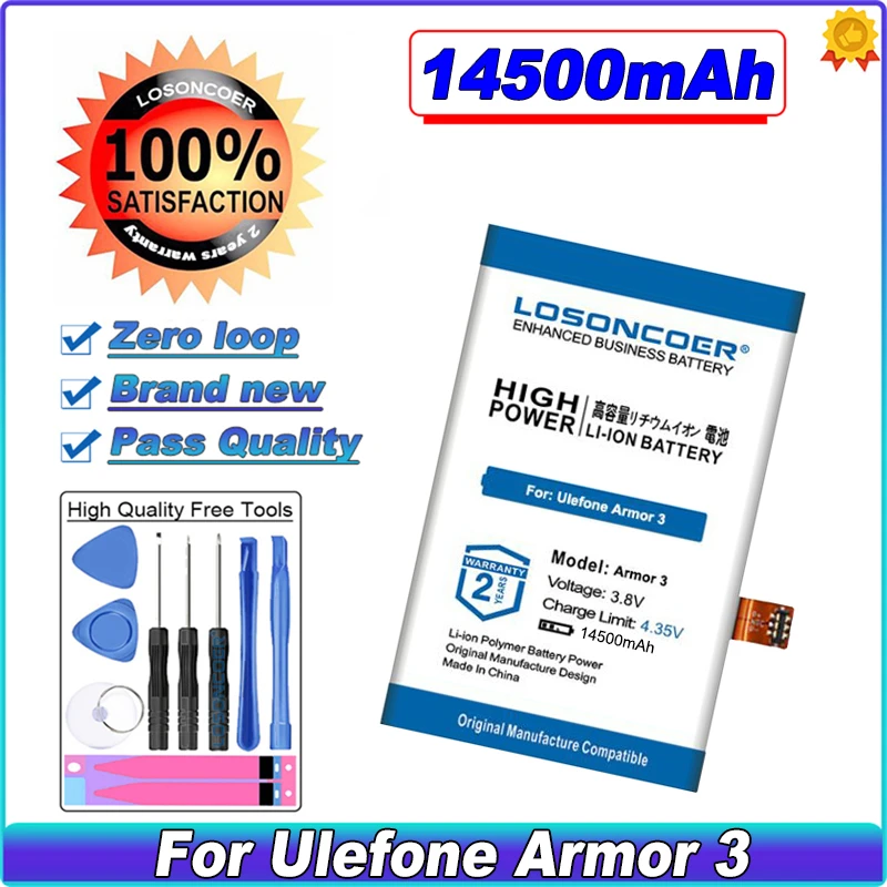 

LOSONCOER Top 14500mAh For Ulefone Armor 3 3T 3W Phone Battery