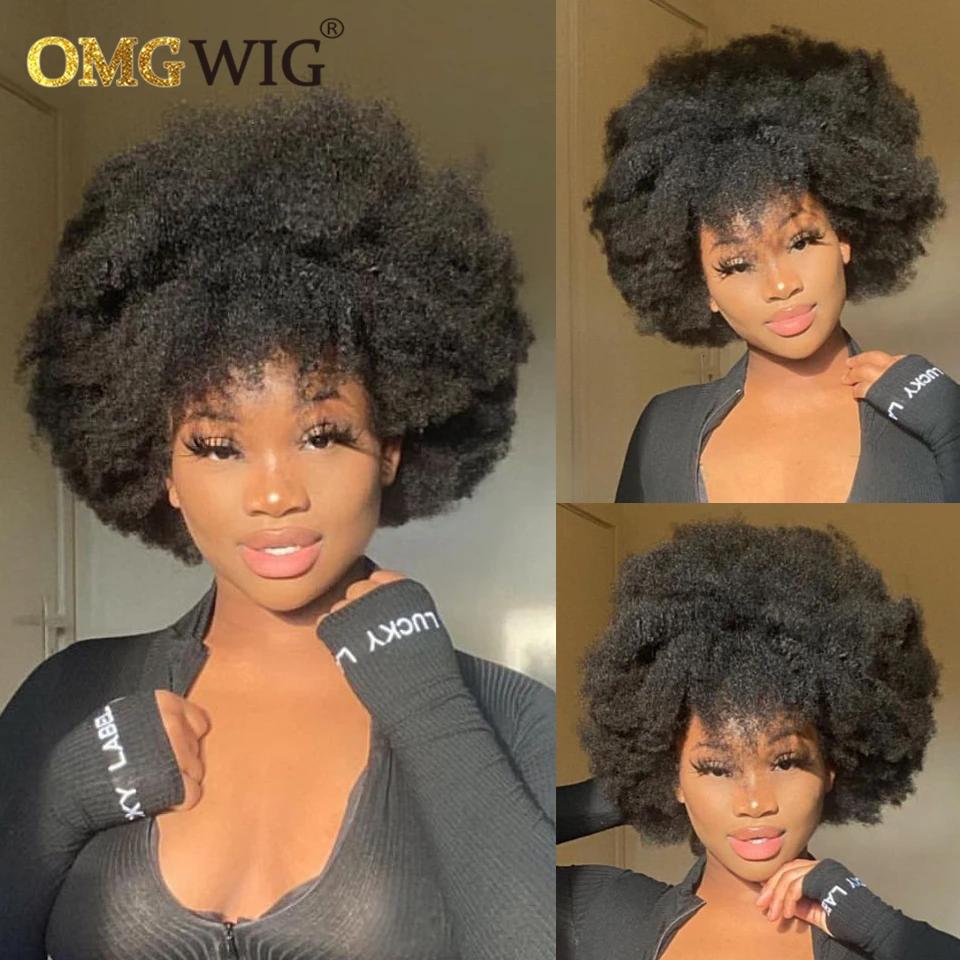 Плотные афро кудрявые полные парики машинной работы с челкой дешевые