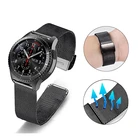 Браслет Ktab, сетчатый Браслет Для Huawei Watch GT 2, браслет для Samsung Galaxy Watch 46 ммGalaxy Watch 3 45 мм, ремешок из нержавеющей стали