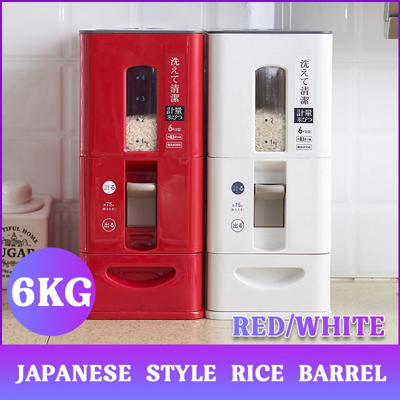 

6kg Measurable Sealed Rice Storage Box Food Plastic Containers Cereal Grains Beans Flour Jars Moisture-Proof Bucket Home Supply