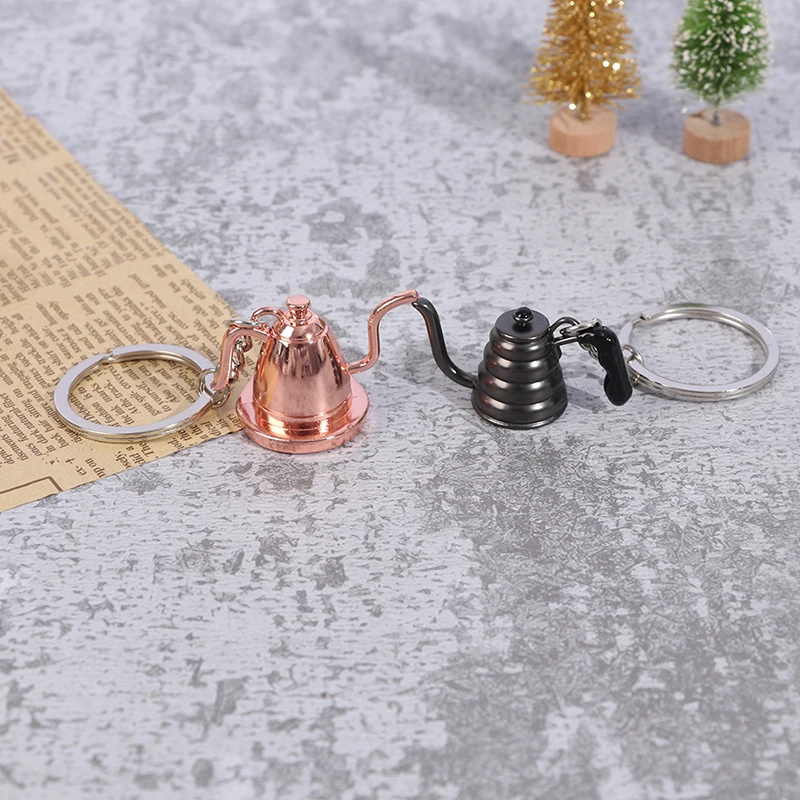 Coffee Tools Key Chain Simulation Coffee Machine Key Ring Best Gift Keychain