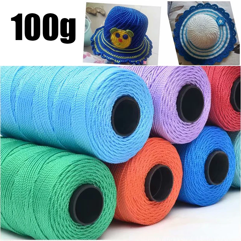 100 г многоцветная прочная плетеная нить шелковый атлас нейлоновый шнур веревка