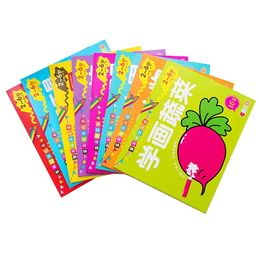 8 шт. Детские Картины книги окраски фрукты автомобиль Детский рисунок обучающая