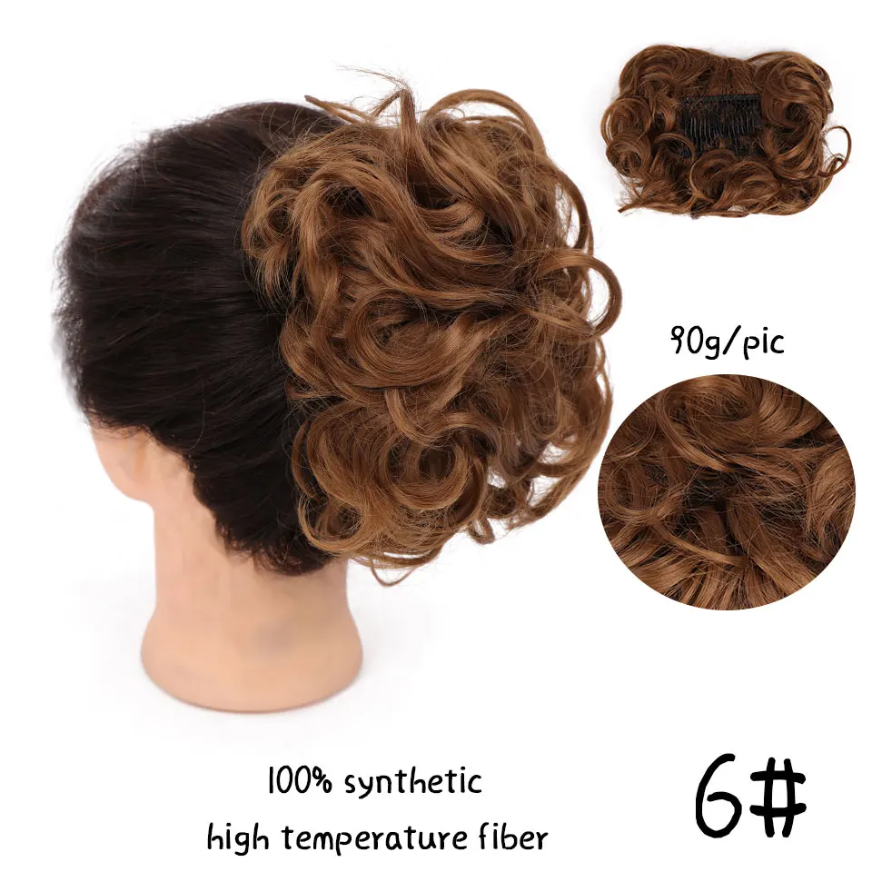 Buy QUEENYANG Synthetic Girls Curly Scrunchie Chignon With Rubber Band Brown Gray Updo Hairpiece High Temperture Fiber Fake Hair on
