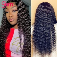 30 inch water wave closure wigs for women human hair brazilian hair 13x4 lace frontal wig 4x4 closure water wave lace front wigs