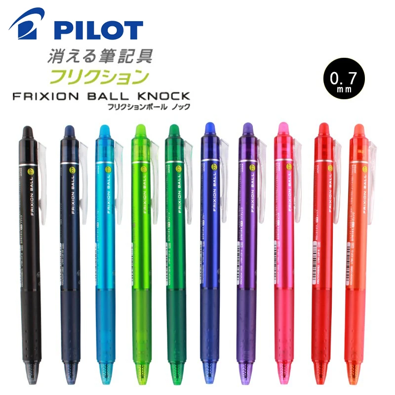 Pilot FriXion шариковая гелевая ручка 4 шт./лот 0 7 мм 10 цветов в наличии стираемые
