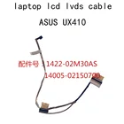 ЖК-кабель LVDS EDP 14005-02150700 для Asus UX410 UX410U UQ 1422-02M30AS, экран ноутбука, гибкий провод Лента для показа, запасная часть кабеля