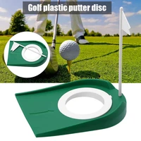golf putting cup mat green practice putting hole training aids with adjustable hole white flag for indoor outdoor bhd2