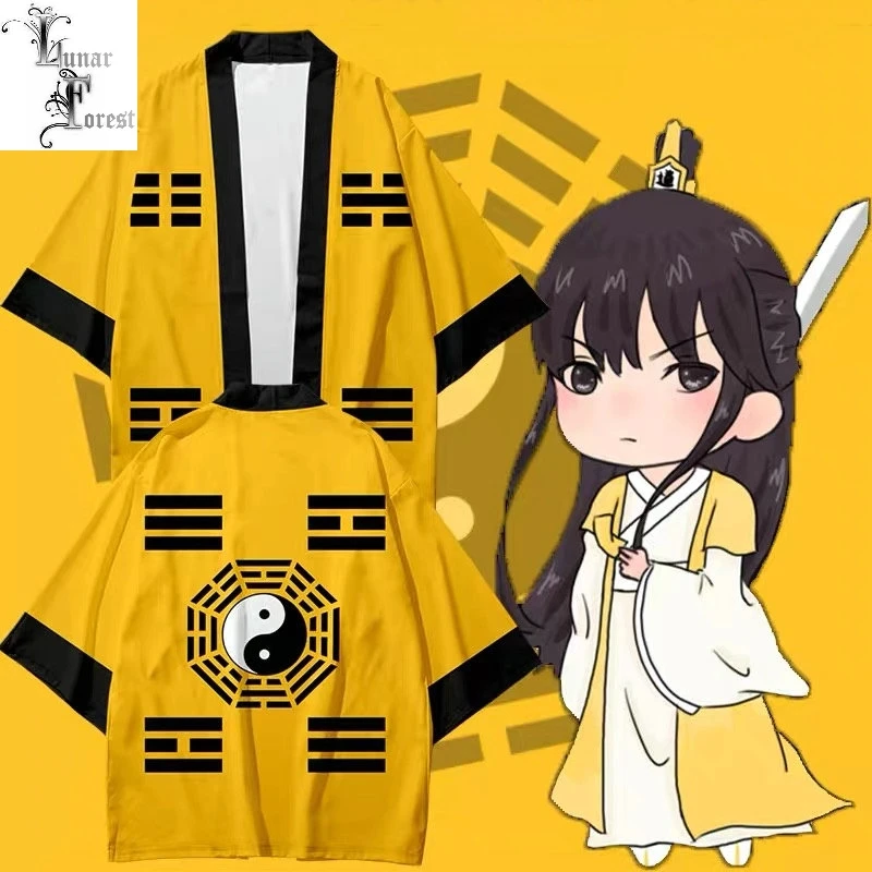 

Eight Trigrams Printing Japanese Kimono Haori Yukata Cosplay Women/Men kimono Summer Shirt Short Sleeve Streetwear Loose