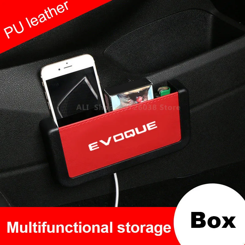Коробка органайзер в автомобиль для Land Rover Evoque из искусственной кожи разное АВ