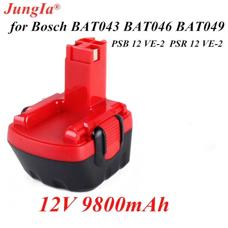Никель металлогидридная аккумуляторная батарея 12 В 9800 мАч для дрели Bosch GSR VE 2 GSB PSB