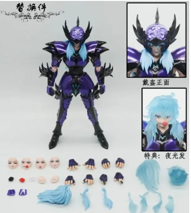 JMODEL рыбы Афродита Piscis Sapuris Underworld Specters Ex фигурка игрушка металлическая Броня подарок прозрачные волосы