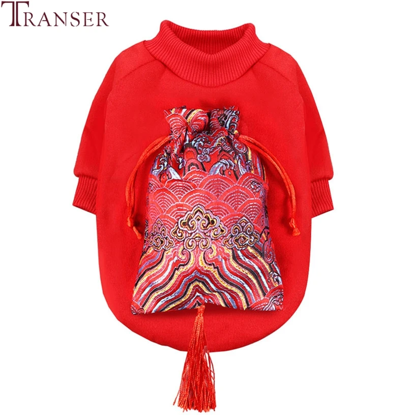 Трансер Красный Одежда для собак с китайским счастливым мешком 2020 домашних