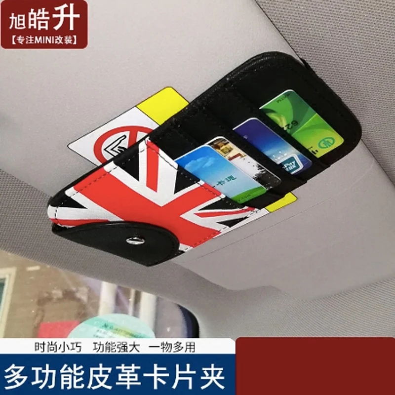 1 шт. автомобильный зажим для солнцезащитного козырька держатель cd карт и билетов