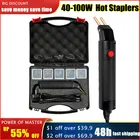 Ремонтный сварочный пистолет, удобный горячий степлер, пластиковый сварочный степлер, паяльник, автомобильный бампер, ремонтные инструменты для гаража