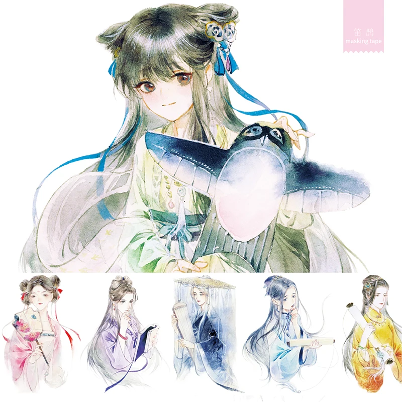 

WASHI Tape Special Youzhuli Hall Hand Account Hand Account Tape Sticker