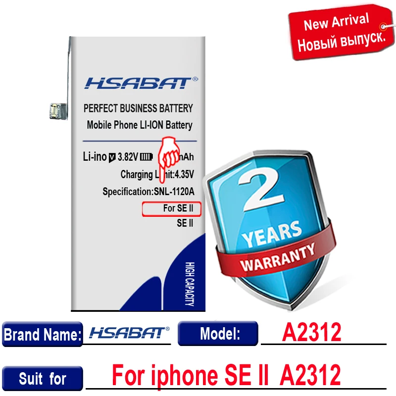 Топ-бренд 100% новый аккумулятор 2300 мАч для iphone SE II 2 2020 /A2312 батареи + Бесплатные