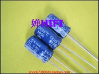 20pcs new elna re3 10v330uf 6 3x11mm audio electrolytic capacitor 330uf10v blue robe 330uf 10v re3 10v 330uf