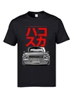 JDM японского автомобиля футболка Скорость Авто классические футболки для папы, футболка 100% хлопок 3D принт пальта повседнвеная брендовая одежда остерн день