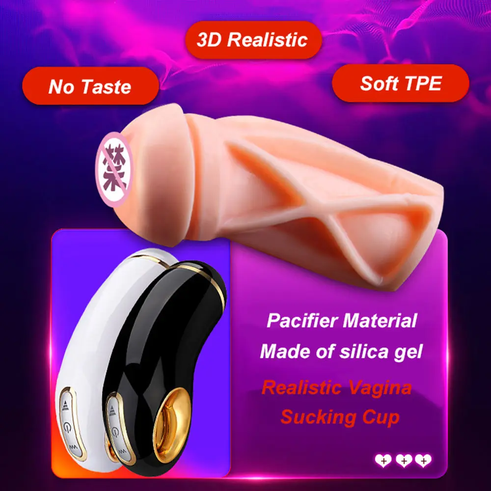 Мужской мастурбатор чашка вибратор настоящая Вагина для мужчин Глубокая глотка