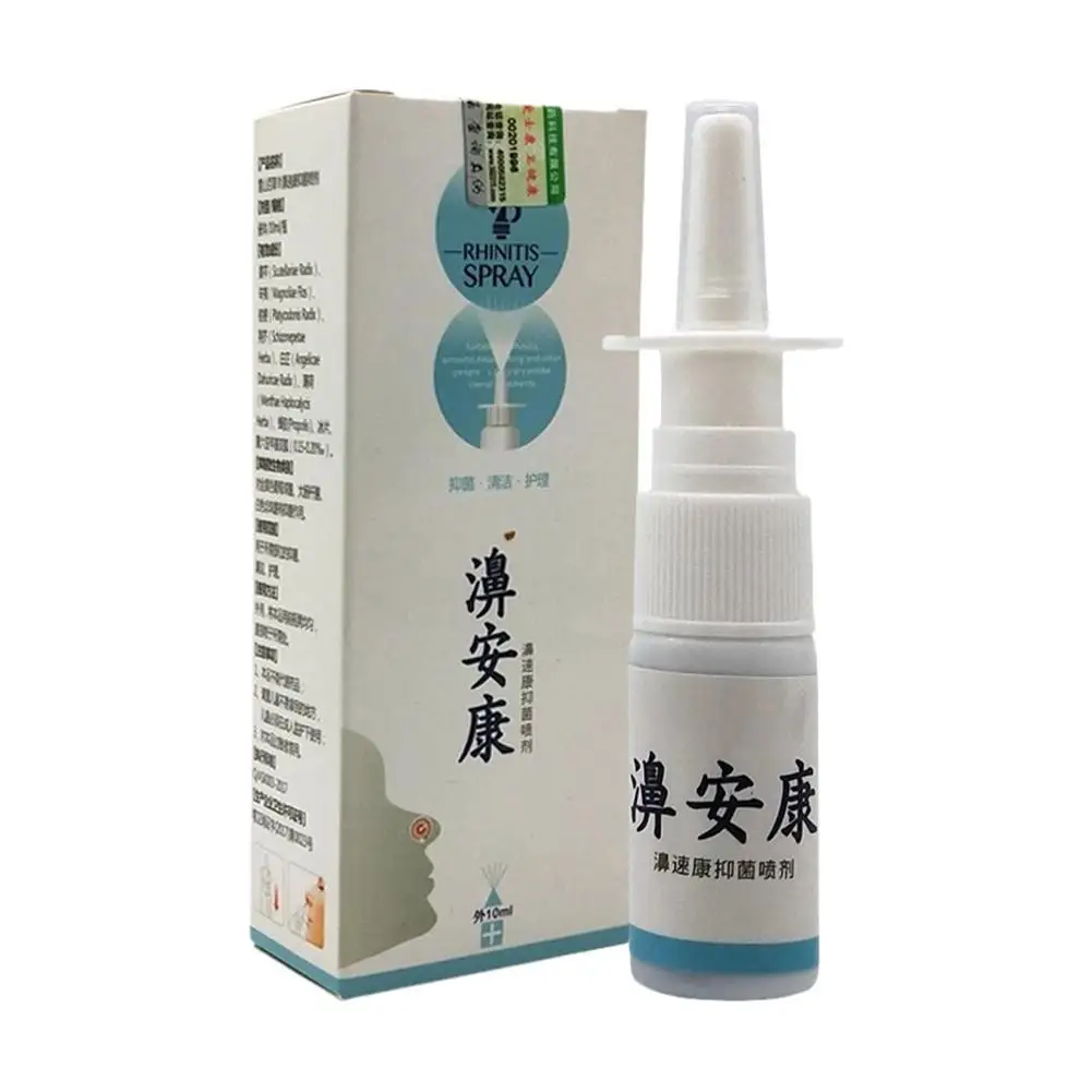 

10ml Herbal Medicine Rhinitis Nose Spray Chronic Sinusitis Herbal Nasal Drops Treatment Itchy Nose Nasal Congestion Nose Care