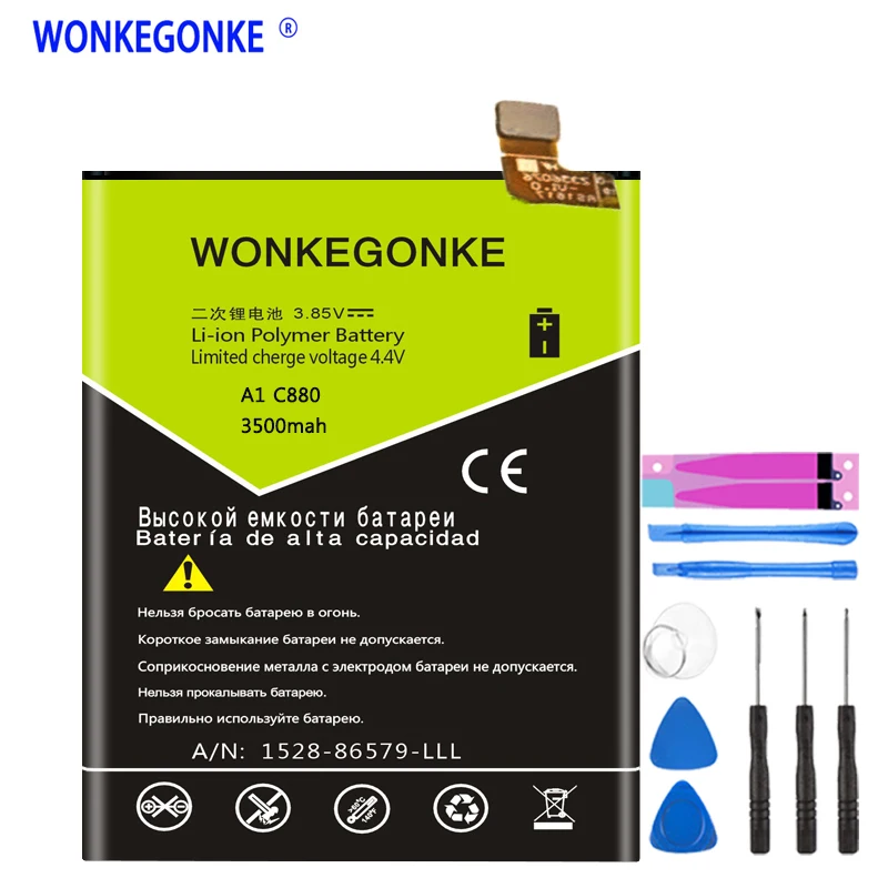 Аккумулятор WONKEGONKE Li3928T44P8h475371 для ZTE Blade A1 C880 C880U C880A C880S AXON Mini B2015 B2016