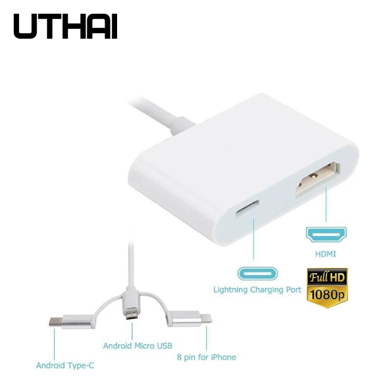 Для iphone и Android TYPE C к HDMI Совместимость 1080P 3 в 1 цифровой av адаптер Lightning для 11 XR X 8 7 ipad