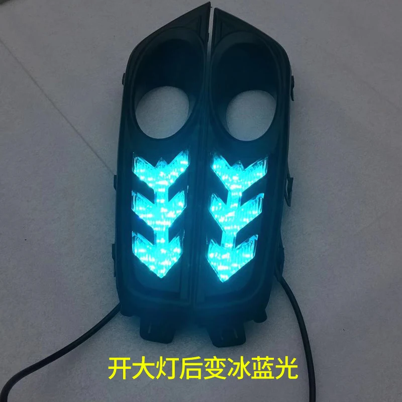 1 пара для Honda XRV XR-V HRV 2015-2017 Светодиодный дневной светильник DRL Дневной переднего