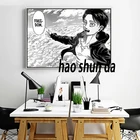 Постер Эрена йера на стену с изображением манги, художественный постер на тему аниме атака на Титанов, холщовая галерея, готовое украшение