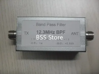 Полосовой фильтр BPF 12 3 МГц подавление помех вне полосы частот датчик защиты от