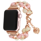 Женская модель, для Apple Watch 7 Band Series 6 SE 5 4 3, светящийся в темноте металлический браслет для Iwatch 41 мм 45 мм 40 мм 44 мм, ремень