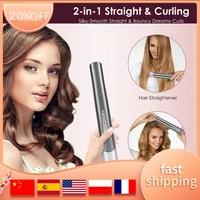 2 in 1 professional hair straightener and curler usb rechargeable shutdown and boot protection function flat iron mini size