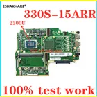 100% Совершенно новый аппарат не Привязанный к оператору сотовой связи подходит для Lenovo ideapad 330S 330S-15ARR ноутбук материнская плата R3 2200U 4 Гб ОЗУ DDR4 100% тесты работы