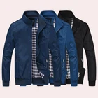 Куртка мужская демисезонная на молнии с воротником-стойкой