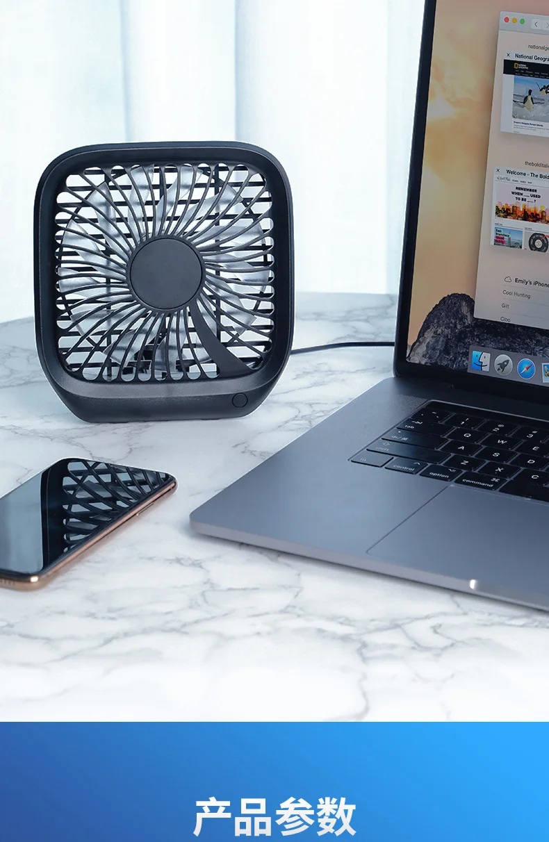 Автомобильный кулер Baseus складной тихий вентилятор для заднего сиденья