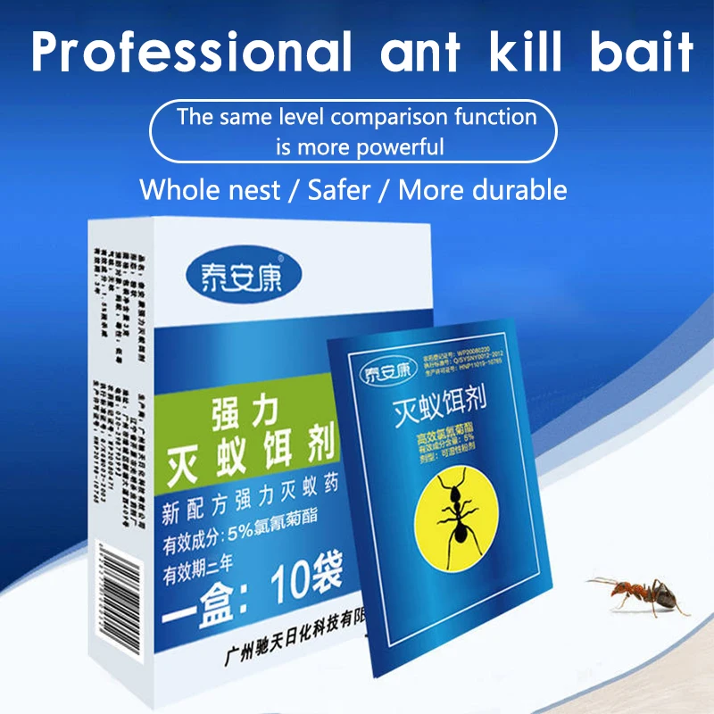 30 шт. очень мощная искусственная приманка для лечения насекомых | Дом и сад