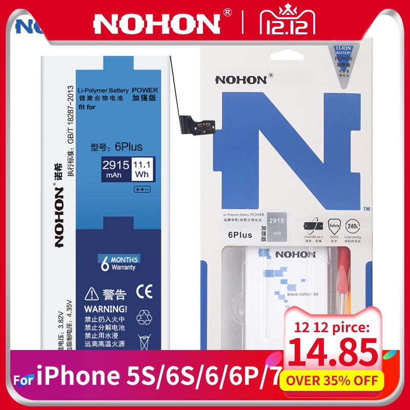 NOHON для iPhone 6 Plus 6 6 S 7 Замена батареи для iPhone6 iPhone7 Высокая емкость Bateira телефон батареи Бесплатные инструменты