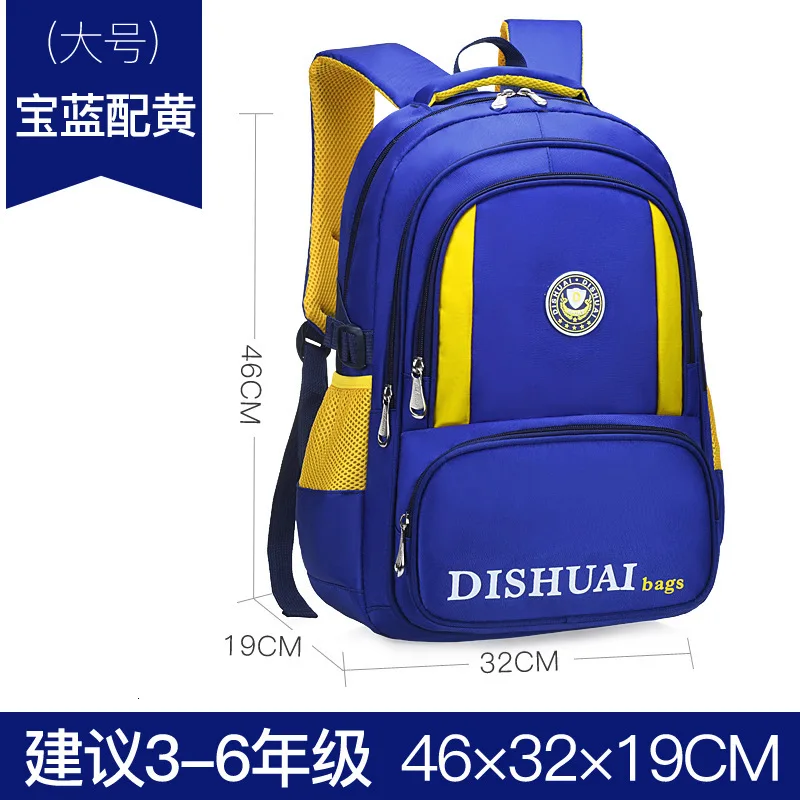 Children School Bags set for Girls Boys Orthopedic Backpack Schoolbag kids Primary school Backpack Kids Satchel Mochila Infantil