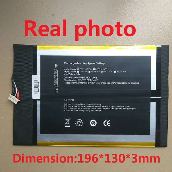 196mm130mm3mm Аккумулятор для Jumper EZbook 3L Pro Tablet PC, литий-полимерный перезаряжаемый аккумулятор, сменный аккумулятор 7,6 В 4500 мАч 5000 мАч - Color: 196mm130mm3mm