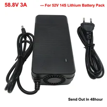 58.8V 3A Lithium Ebike Charger For 51.8V 52V 14S Li-ion Electric Bike Bicycle Scooter Battery Charger DC XLRM GX16 Port with fan