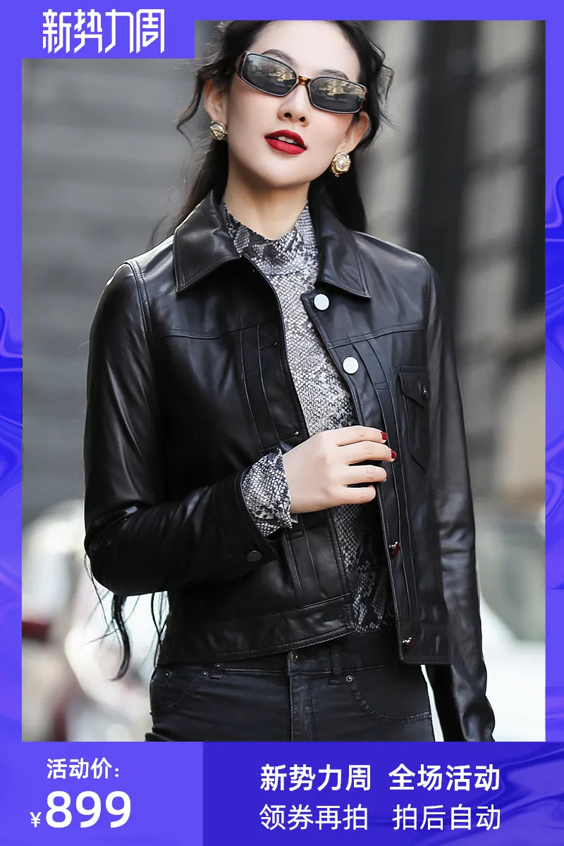 

JCHB 2021 New Spring and Autumn genuine leather coat women's sheep leather motorcycle slim high waist short leather jacket jacke