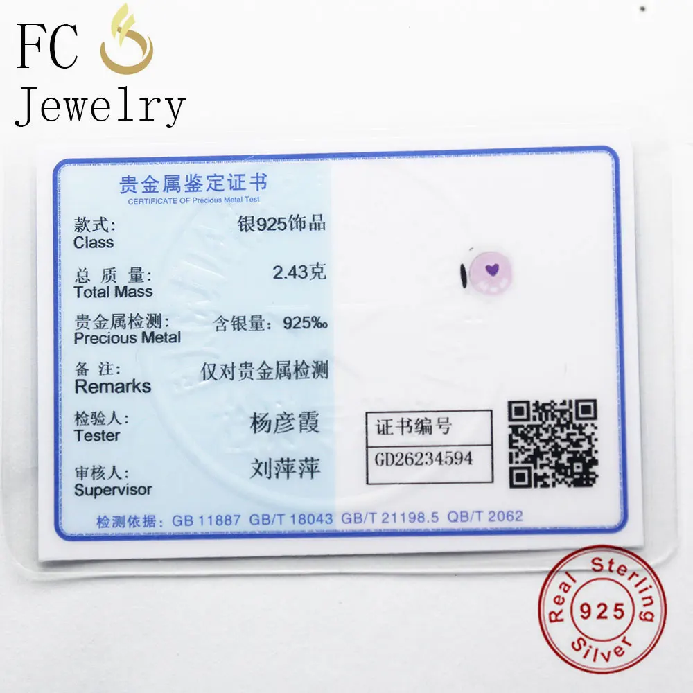 FC ювелирные изделия подходят оригинальный бренд талисманы браслеты 925