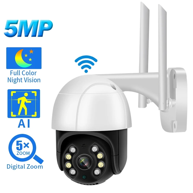 Уличная камера видеонаблюдения 5 Мп 1080P Wi-Fi 4-кратный цифровой зум | Безопасность и