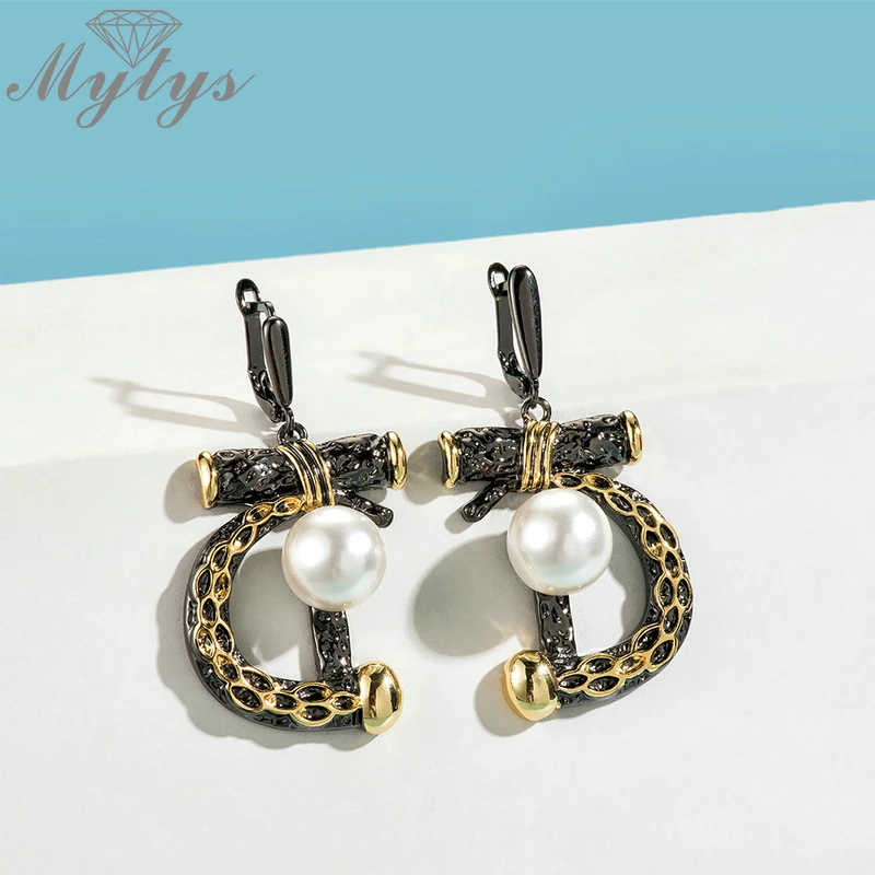 Mytys комплекты винтажных ювелирных изделий черный цвет Gund старые ветки дерева