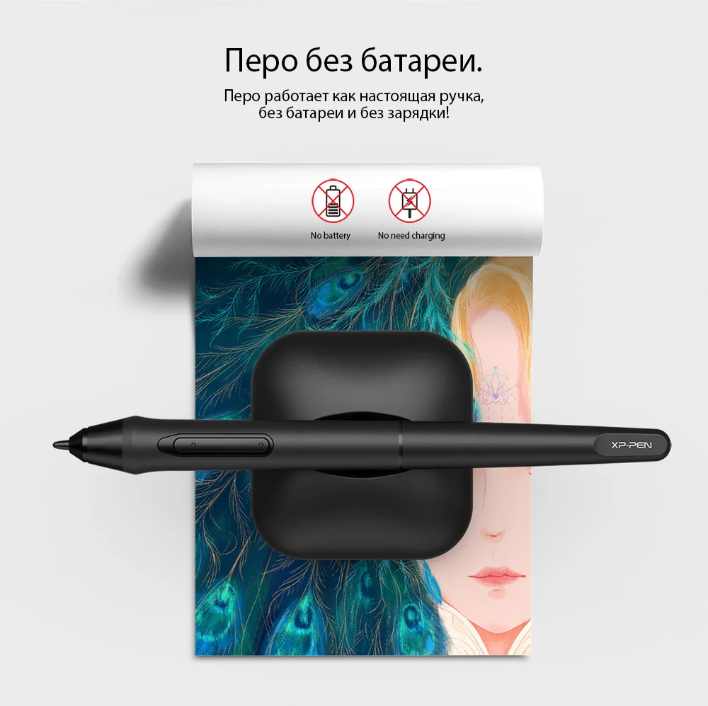 XP-Pen Deco 01 V2 графический планшет для рисования Цифровой с наклоном для Android и 8 клавиш быстрого доступа(8192 уровней давления) для начинающих