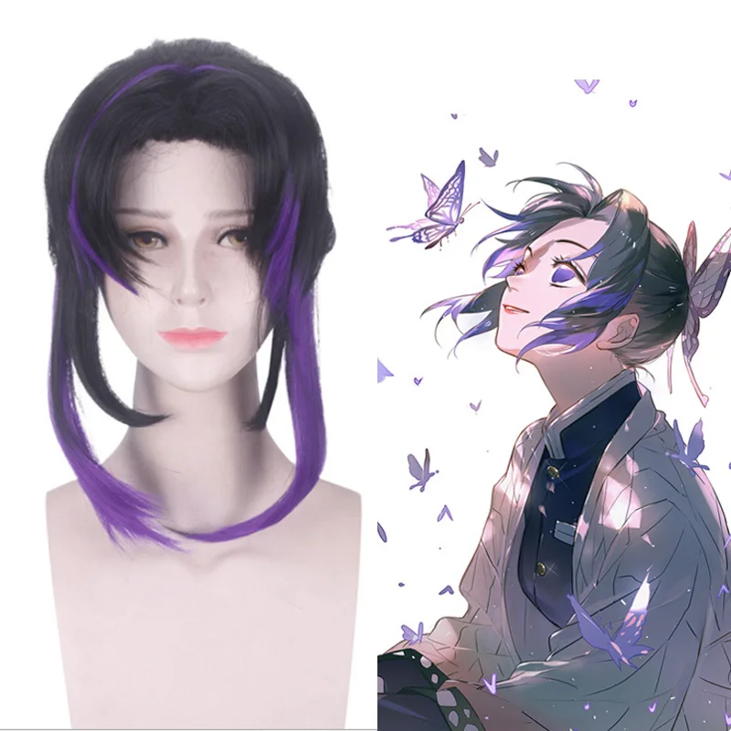 2020 демонов Kimetsu без Yaiba кохау Shinobu Косплэй костюм кимоно Для женщин Кимоно